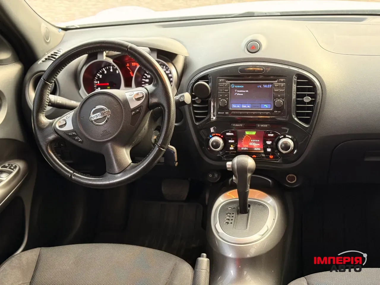 Nissan Juke - фото 11