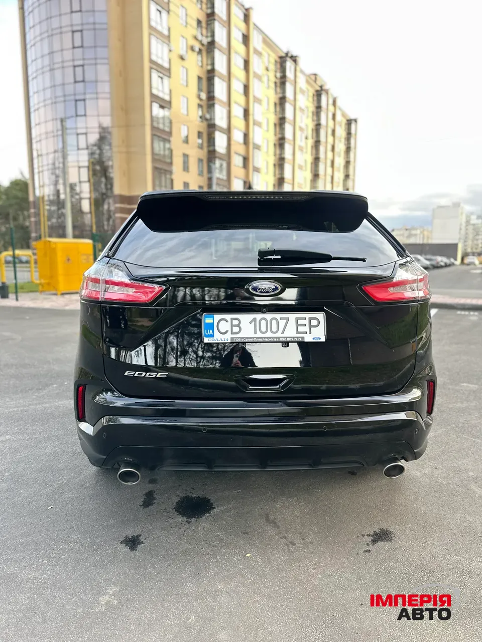 Ford Edge - фото 21