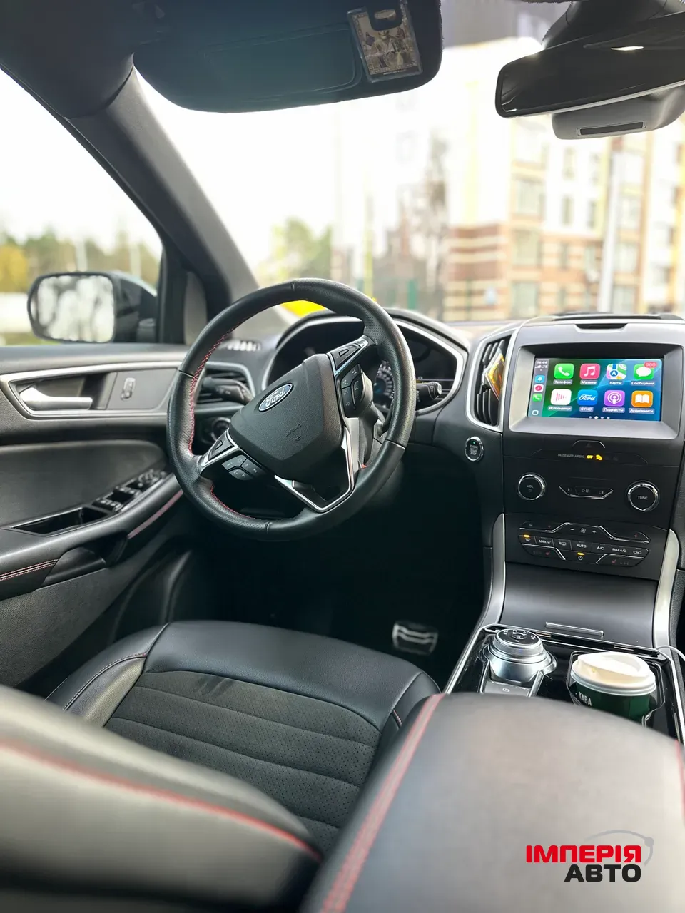 Ford Edge - фото 17