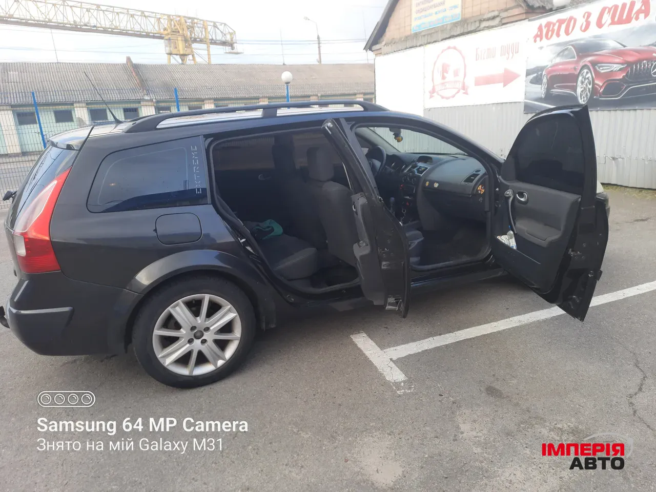 Renault Megane - фото 8