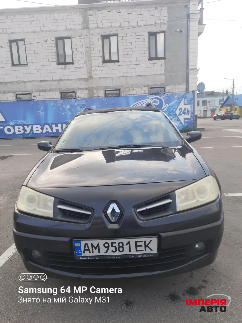Renault Megane - фото 2