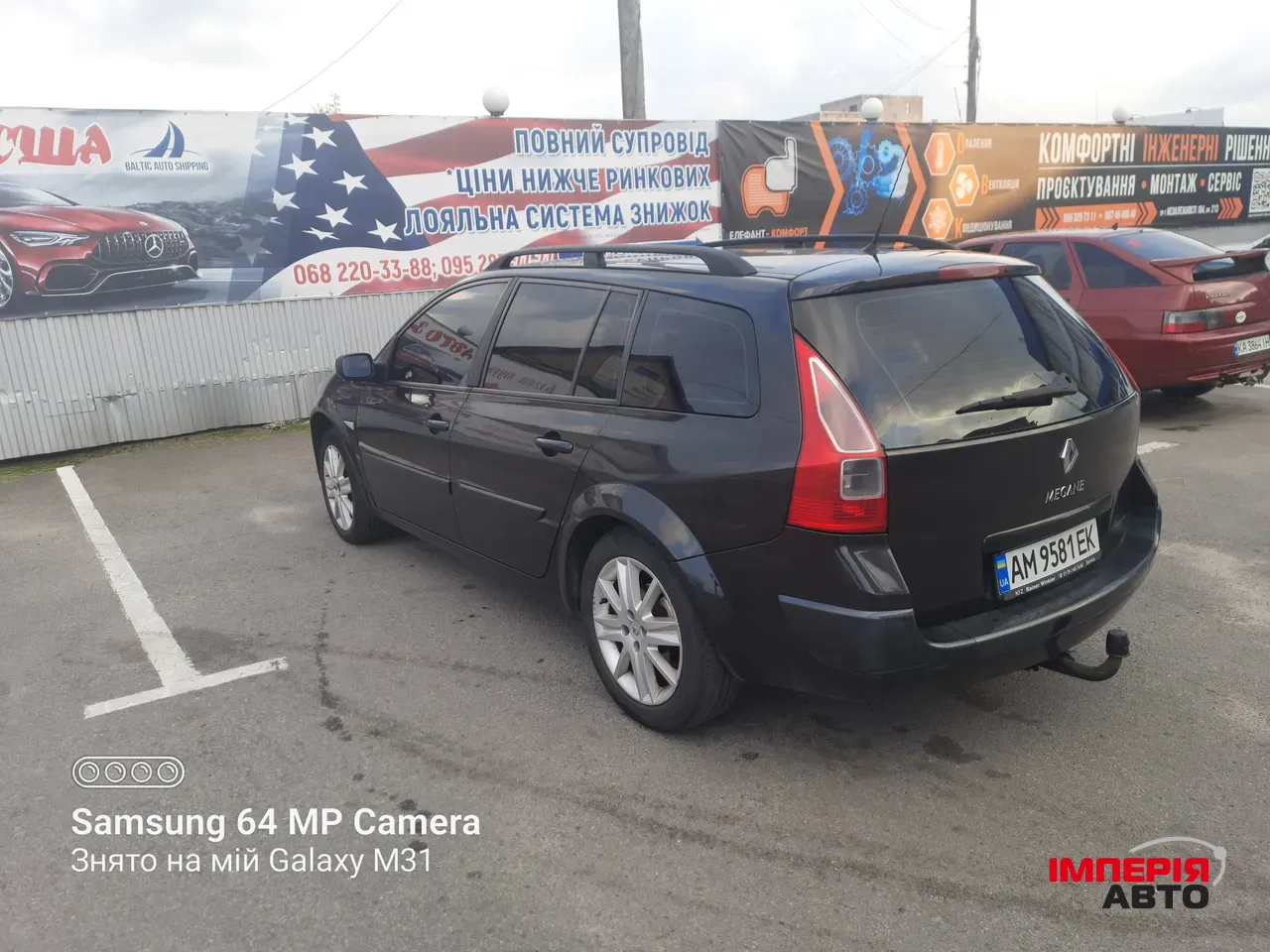 Renault Megane - фото 4