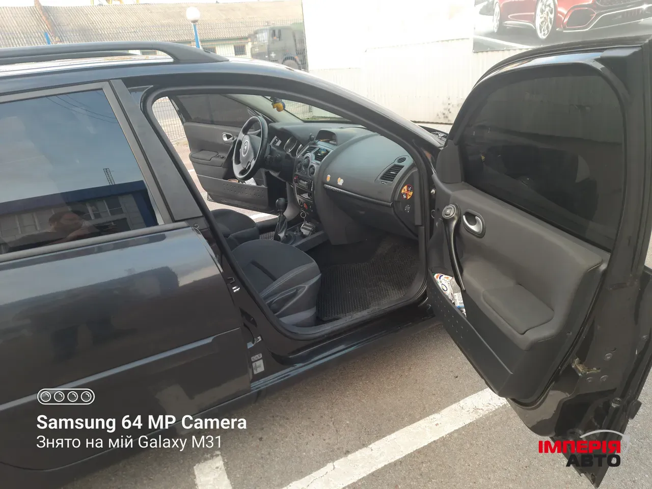 Renault Megane - фото 14