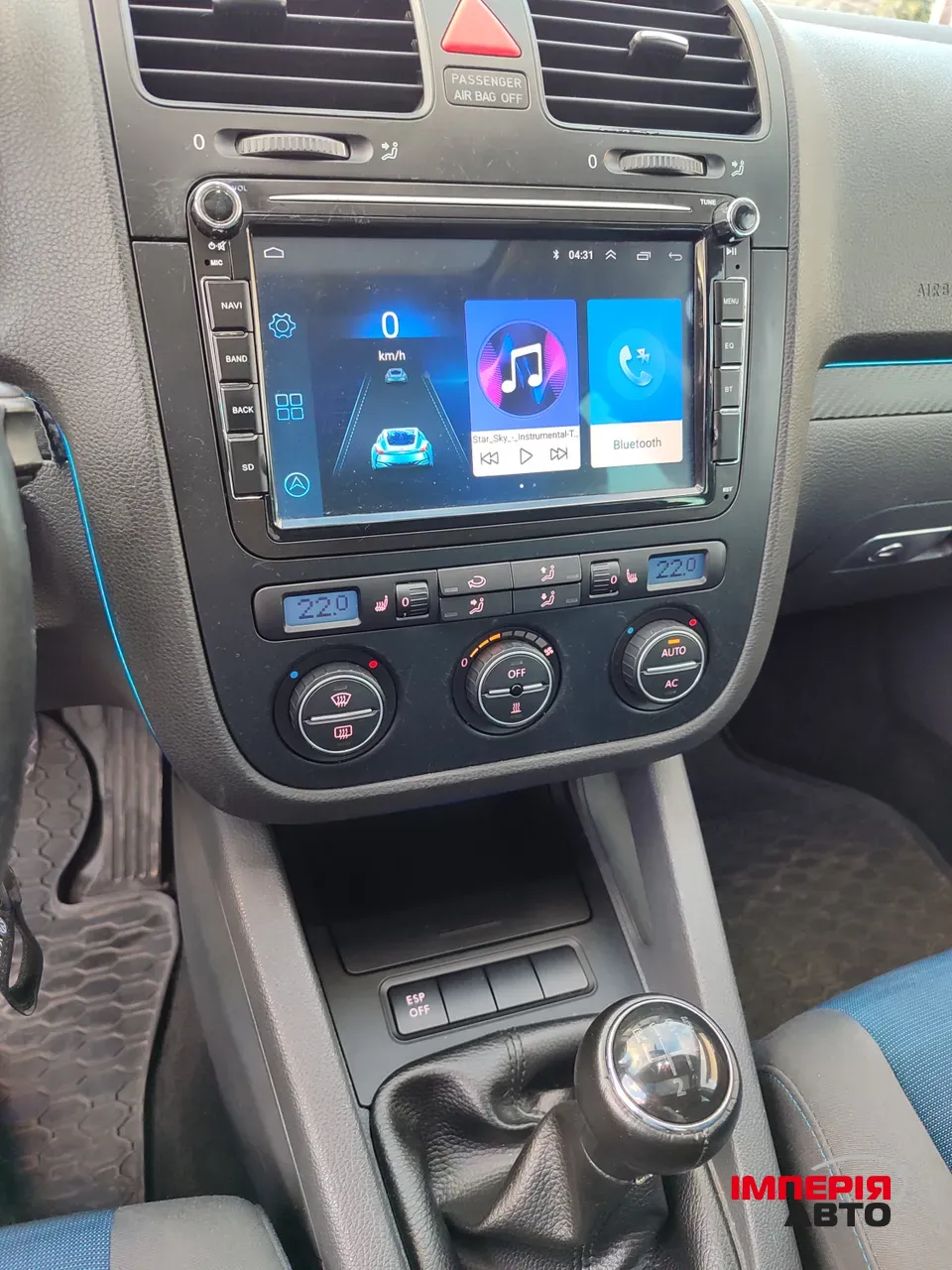 Volkswagen Golf - фото 7