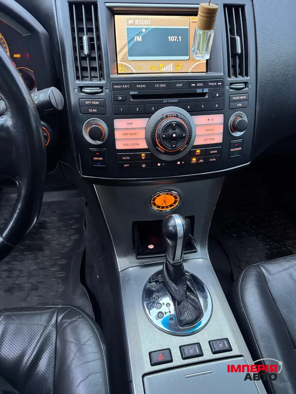 Infiniti FX - фото 19