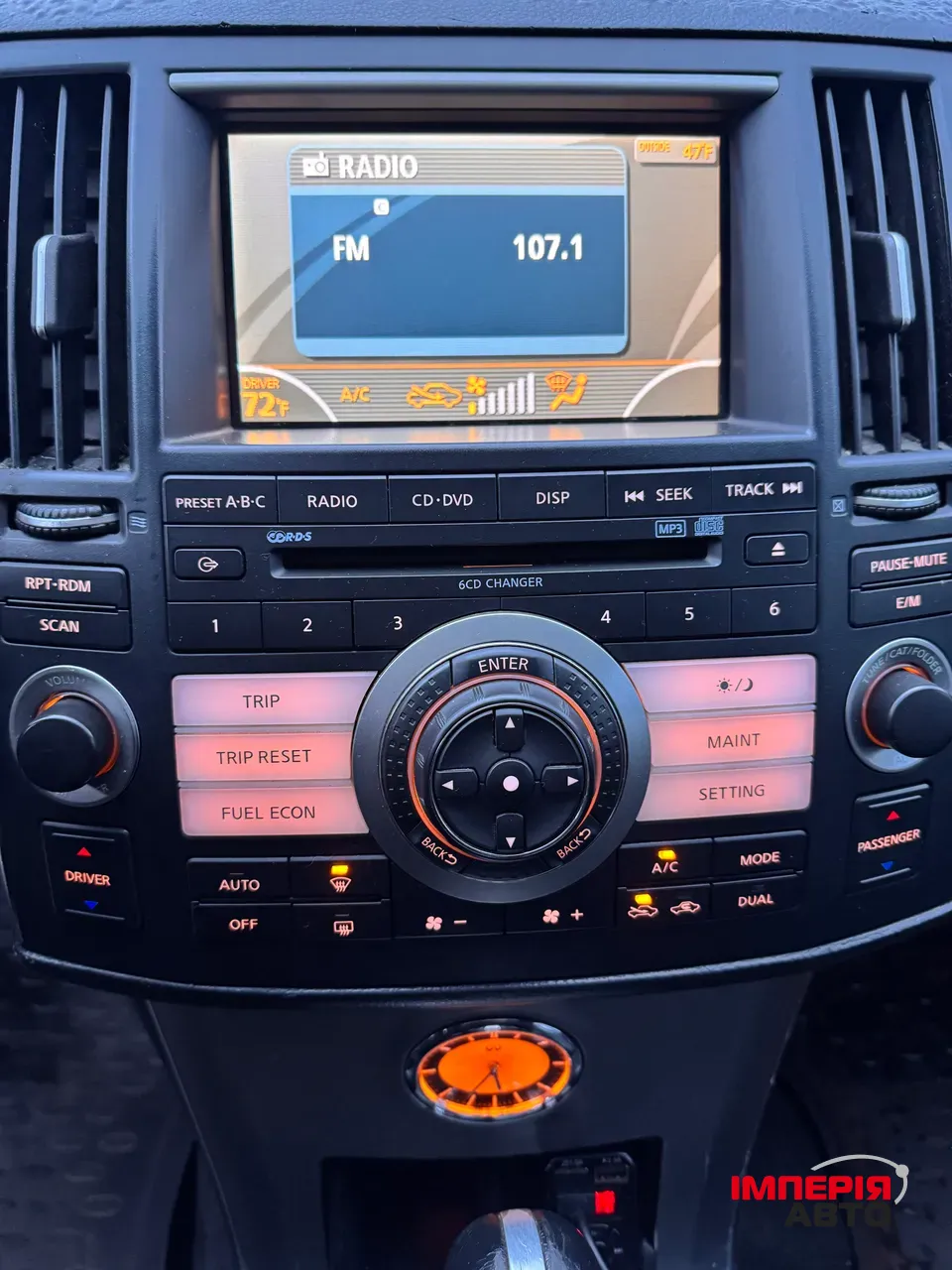 Infiniti FX - фото 18