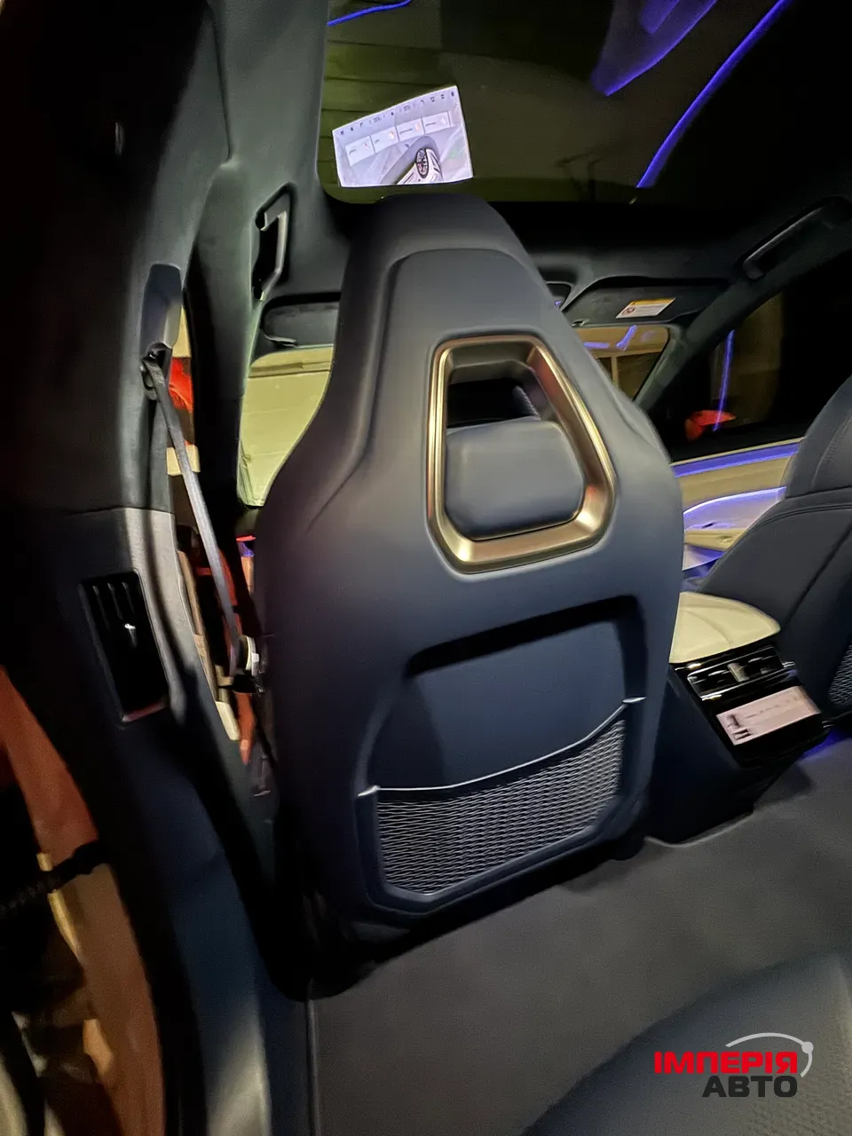 Zeekr 001 - фото 38