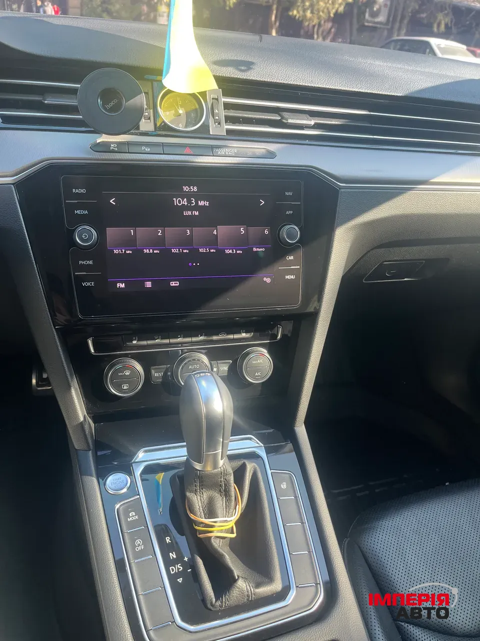 Volkswagen Arteon - фото 9