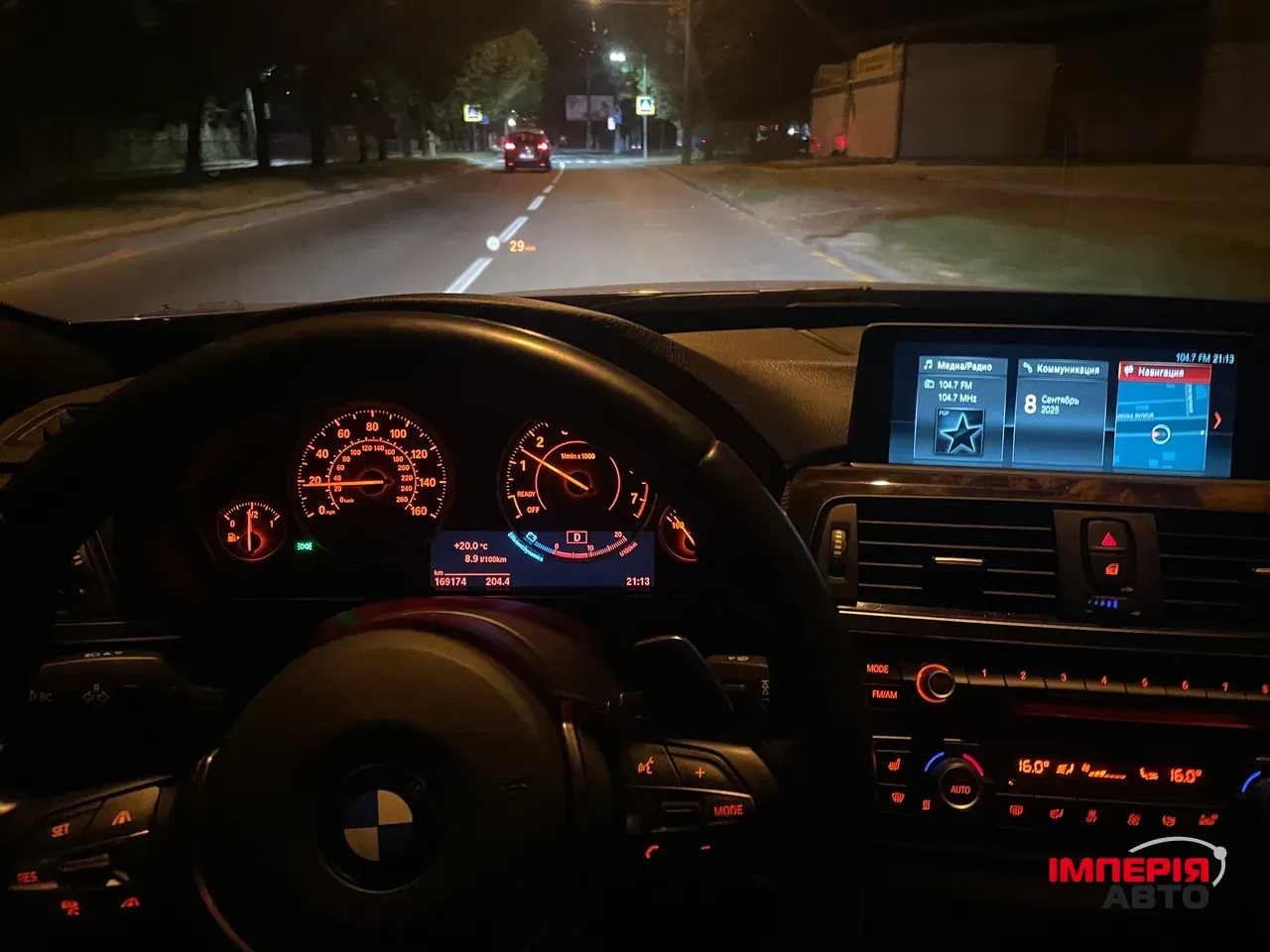 BMW 3 серії - фото 15