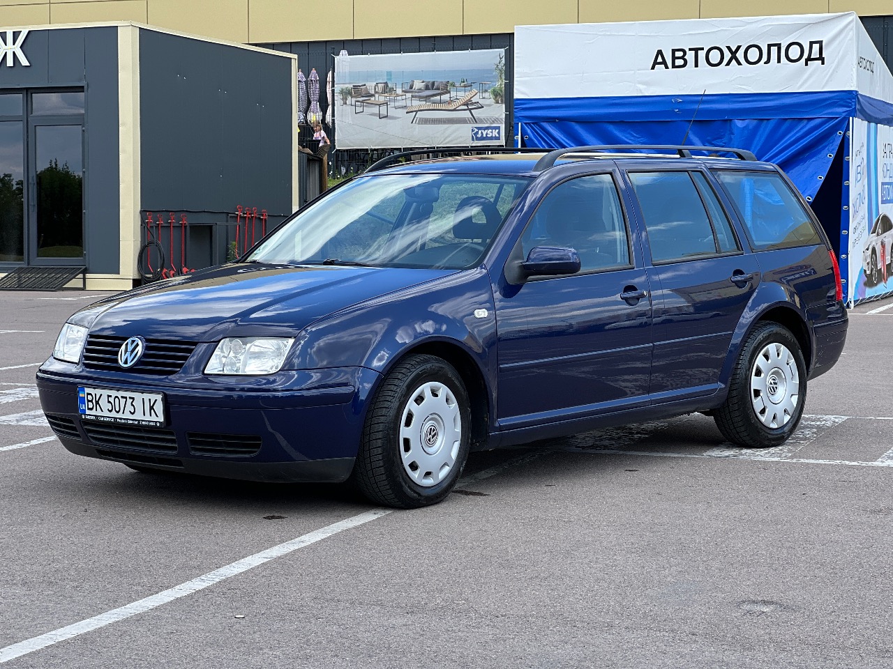 Volkswagen Bora - фото 24