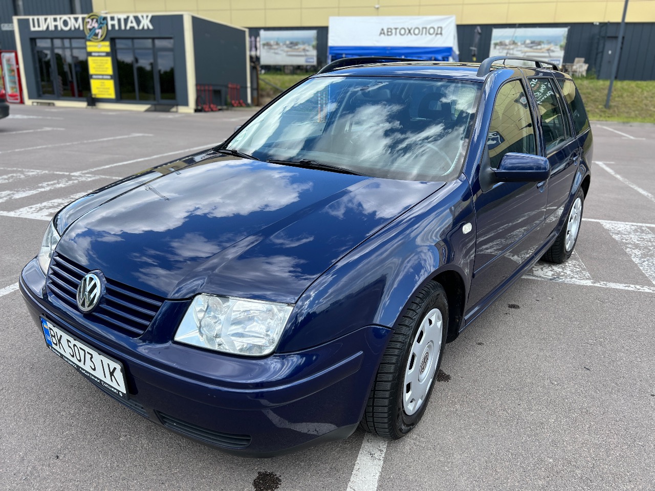 Volkswagen Bora - фото 18