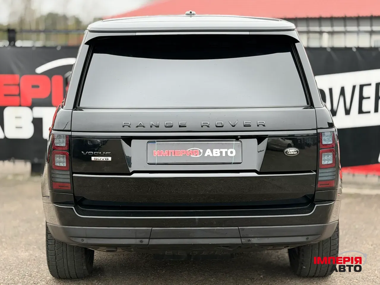 Land Rover Range Rover - фото 7