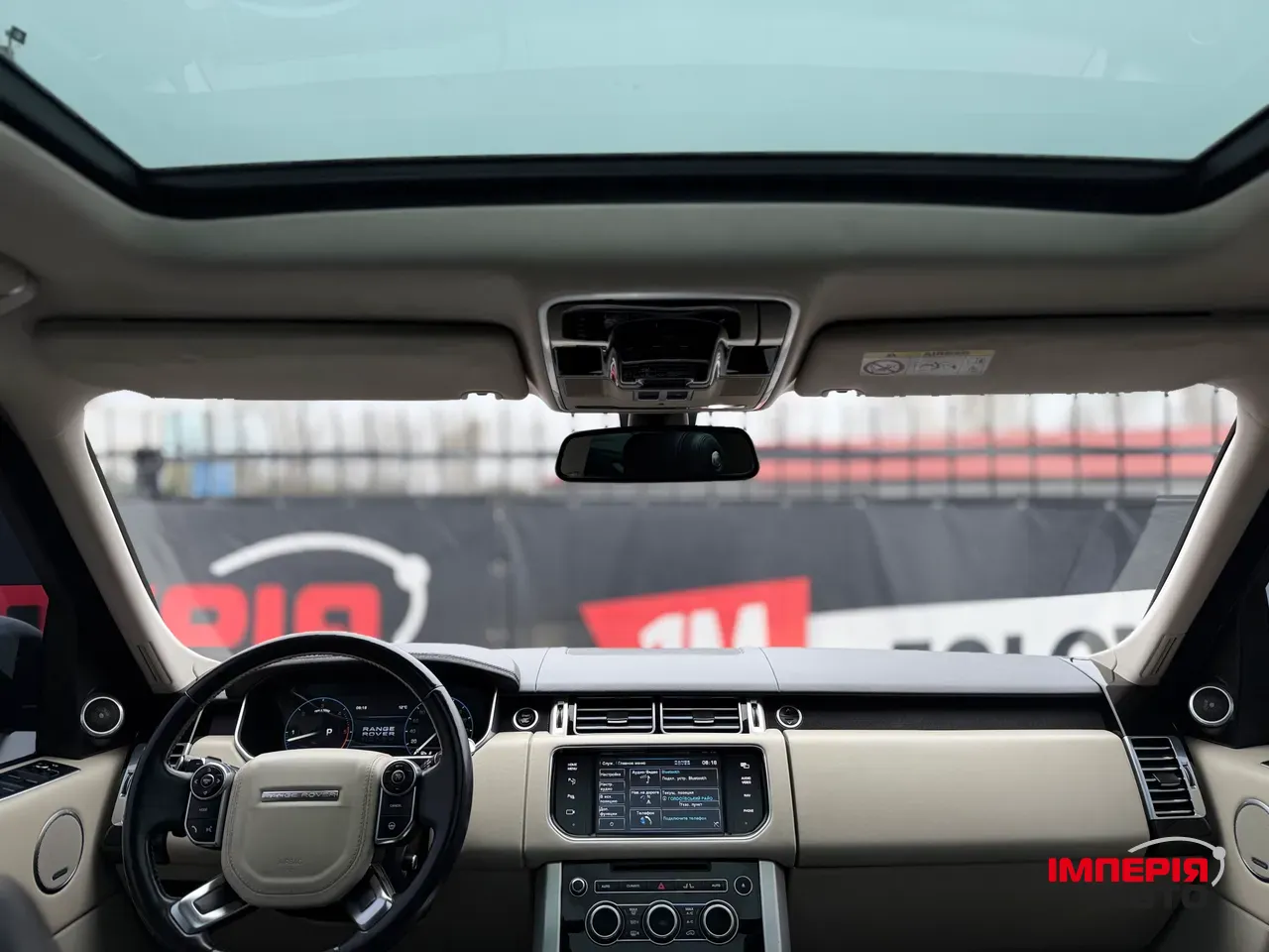 Land Rover Range Rover - фото 15