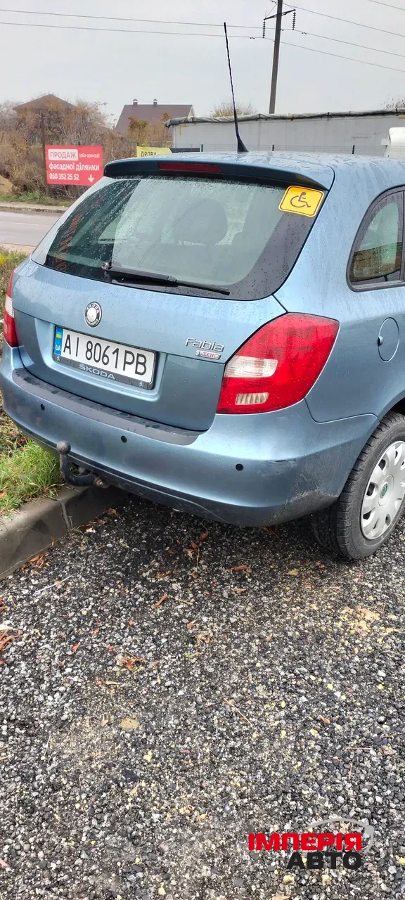 Skoda Fabia - фото 3