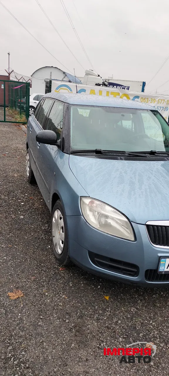 Skoda Fabia - фото 2