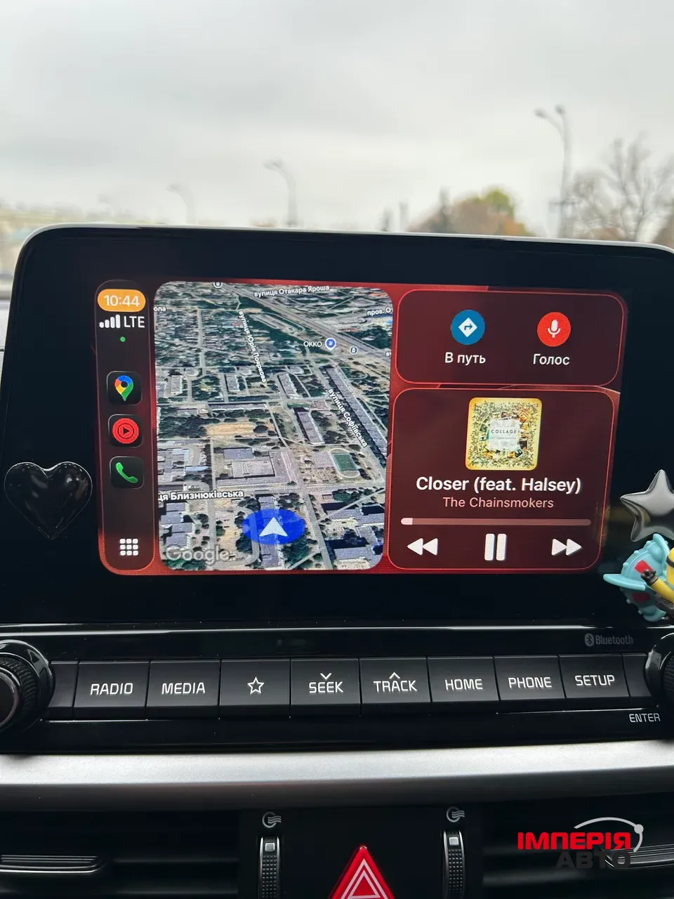 Kia Forte - фото 16