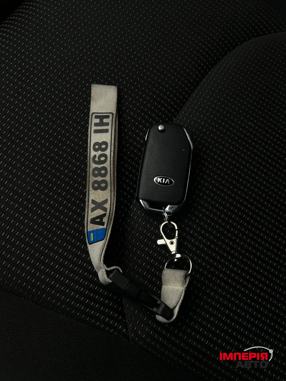 Kia Forte - фото 21