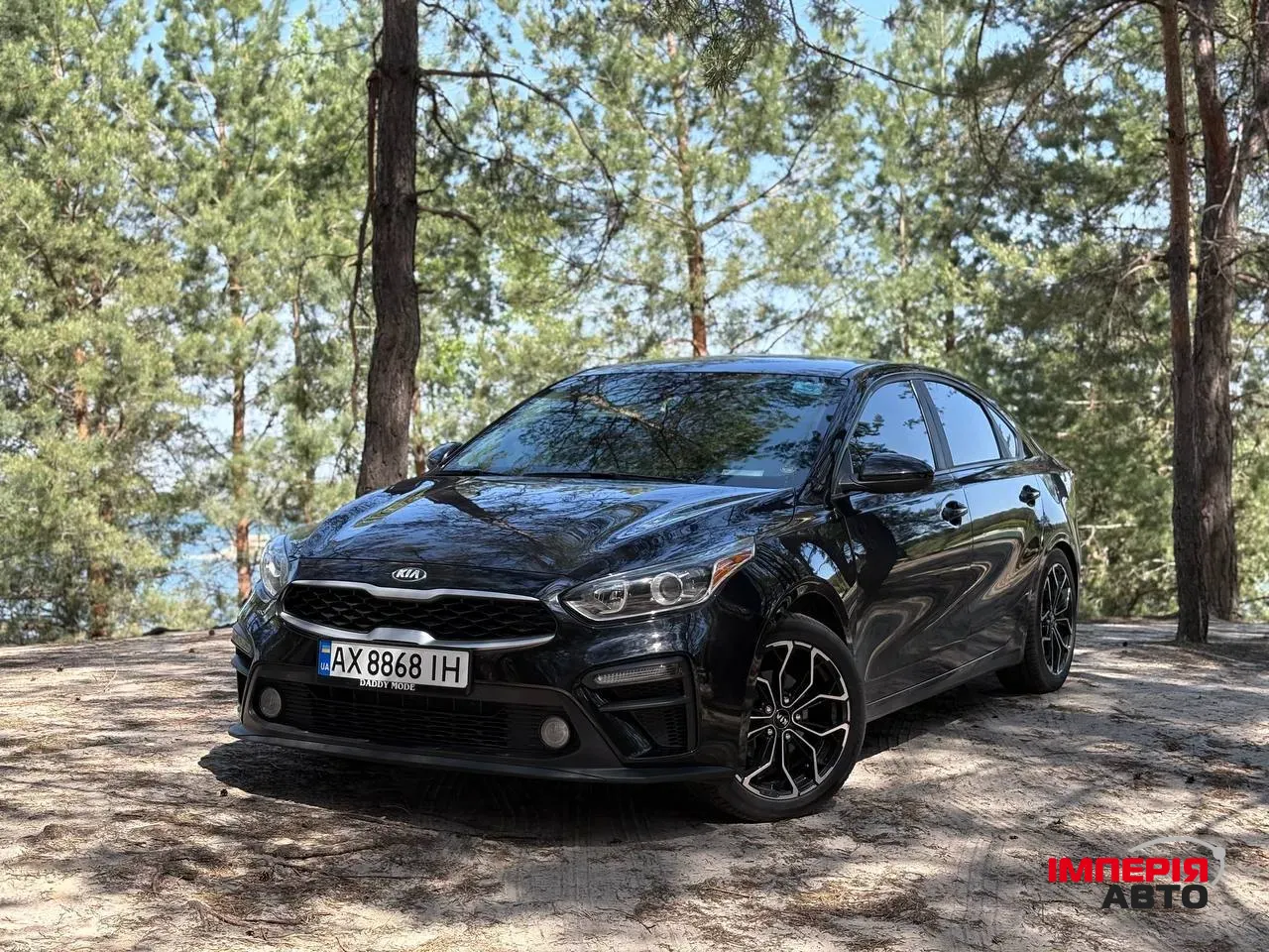 Kia Forte - фото 1