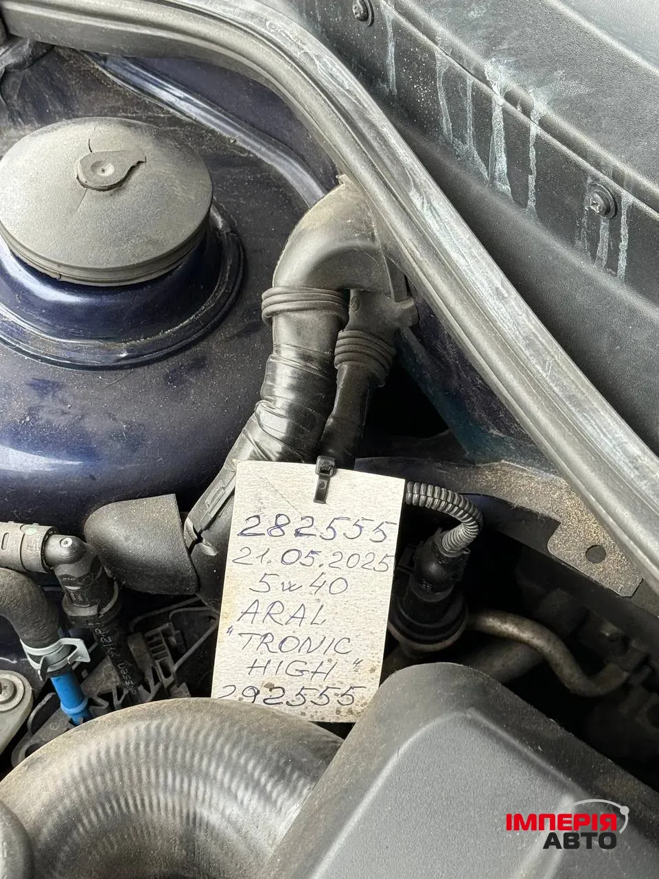 Volkswagen Golf - фото 9