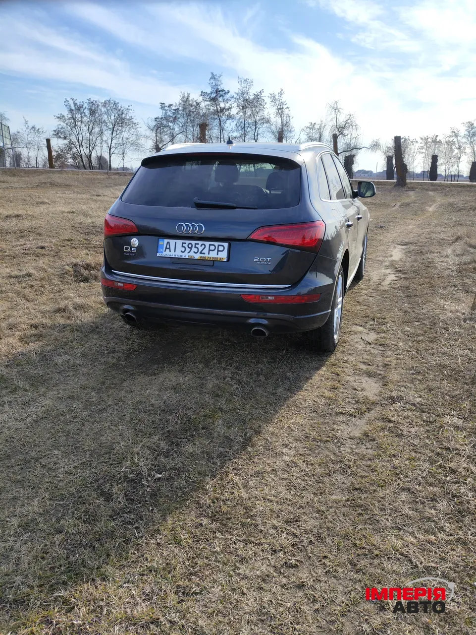Audi Q5 - фото 4
