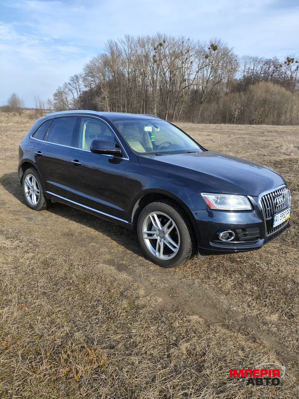 Audi Q5 - фото 2
