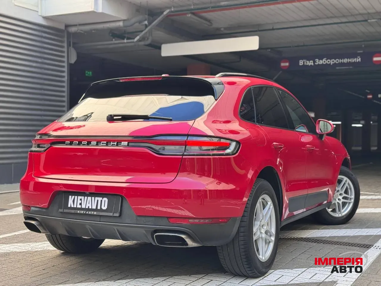 Porsche Macan - фото 4