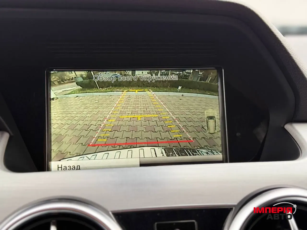 Mercedes-Benz GLK-Класс - фото 7