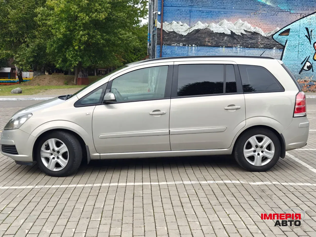 Opel Zafira - фото 7