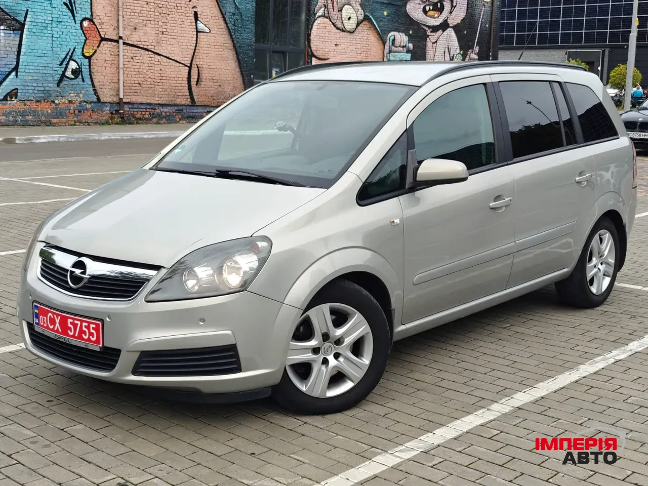 Opel Zafira - фото 1