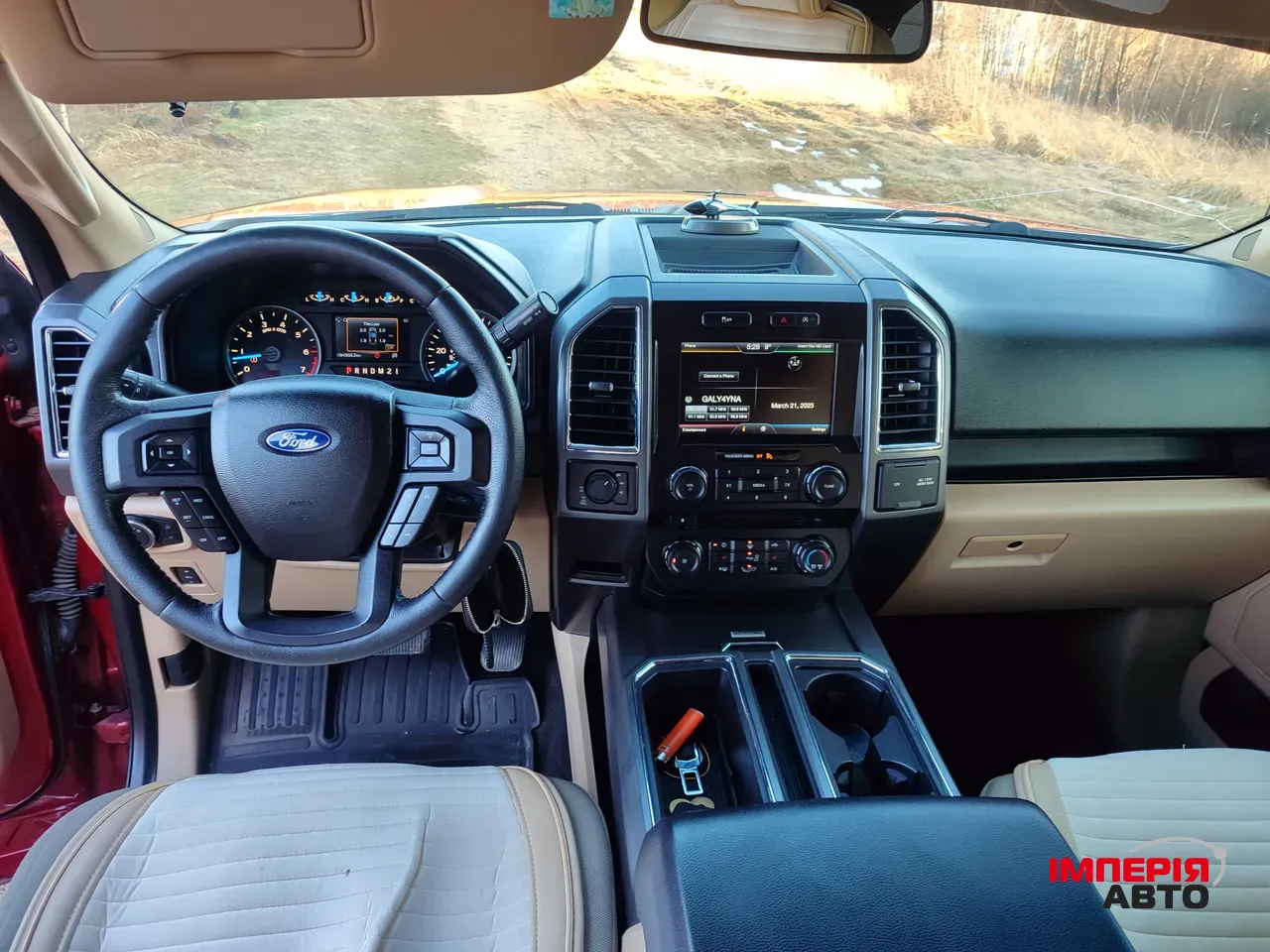 Ford F-150 - фото 6