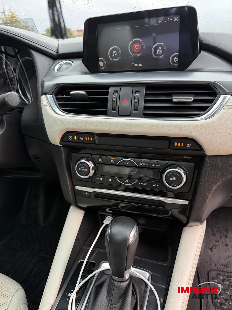 Mazda 6 - фото 8