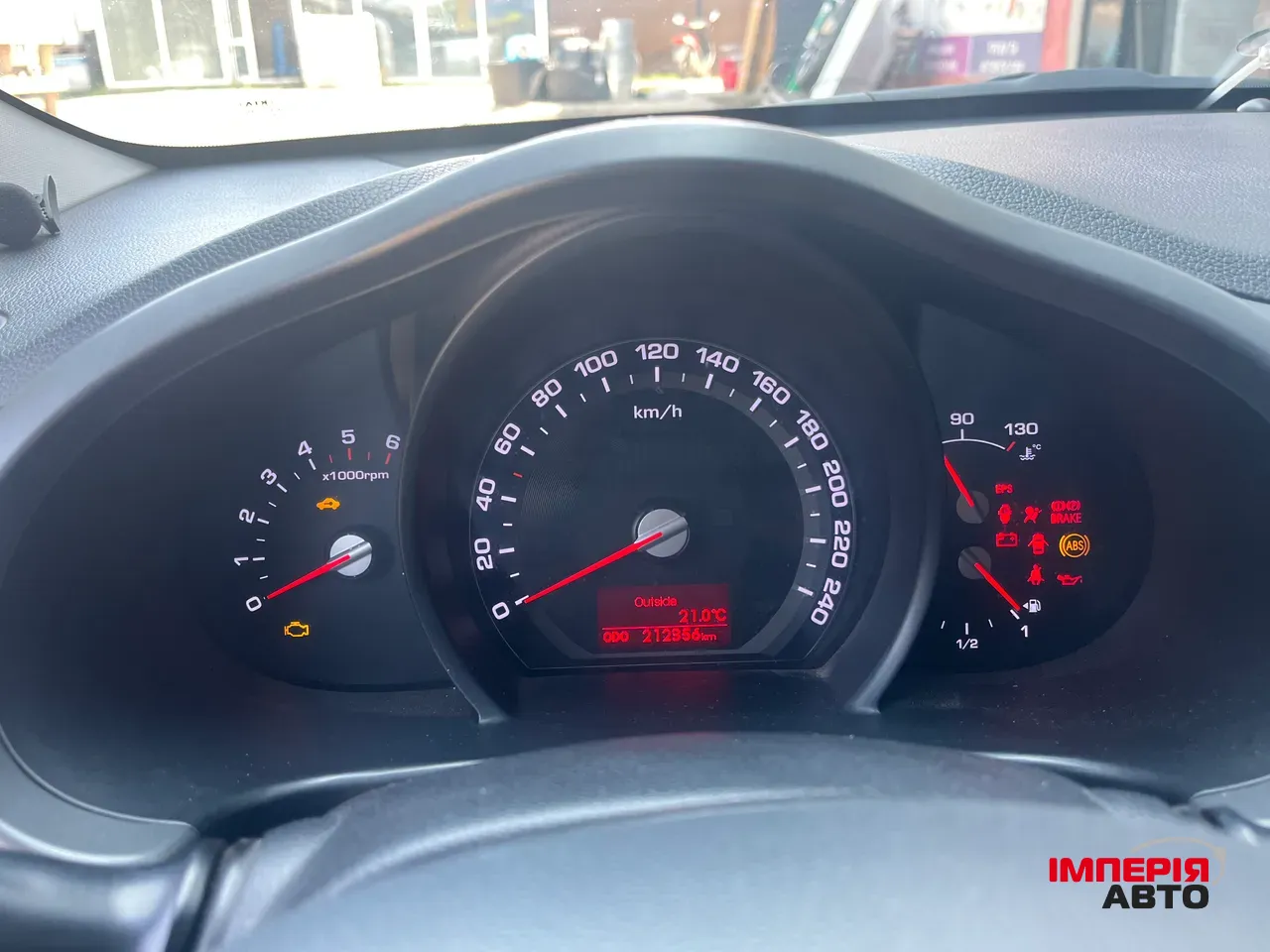 Kia Sportage - фото 14