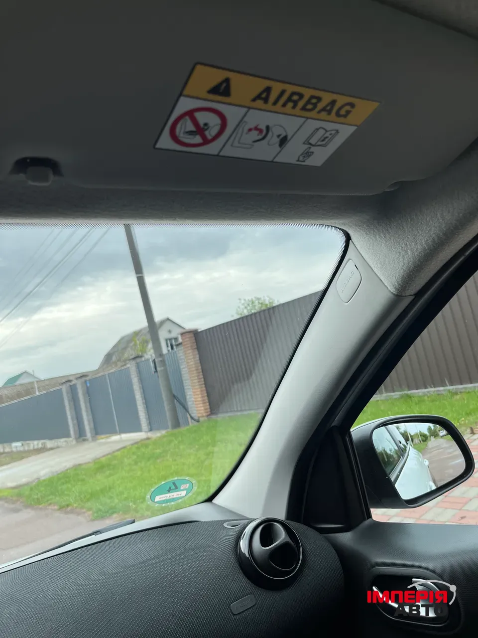 Smart Forfour - фото 12