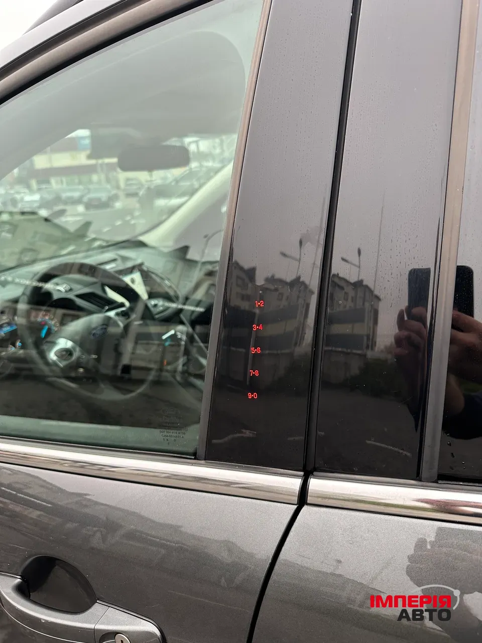 Ford Escape - фото 13