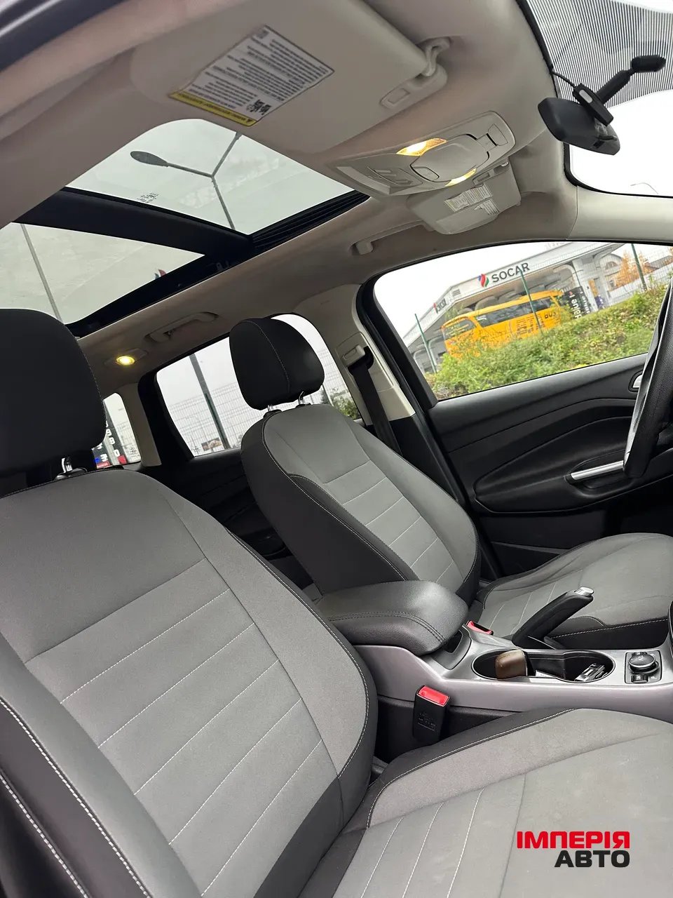 Ford Escape - фото 15