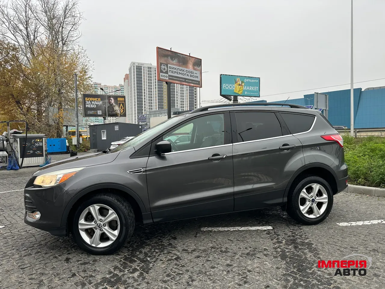 Ford Escape - фото 5