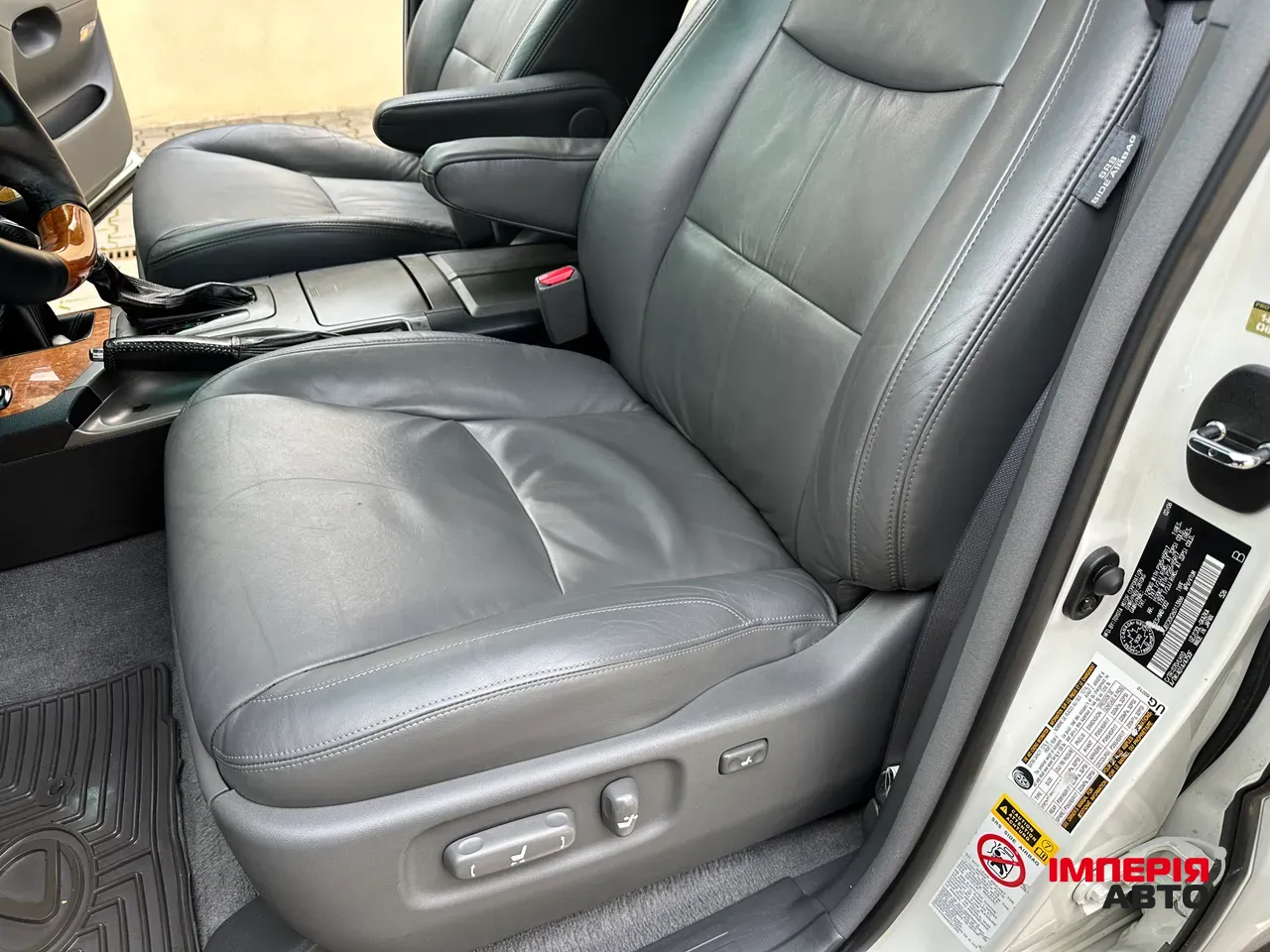 Lexus GX - фото 18