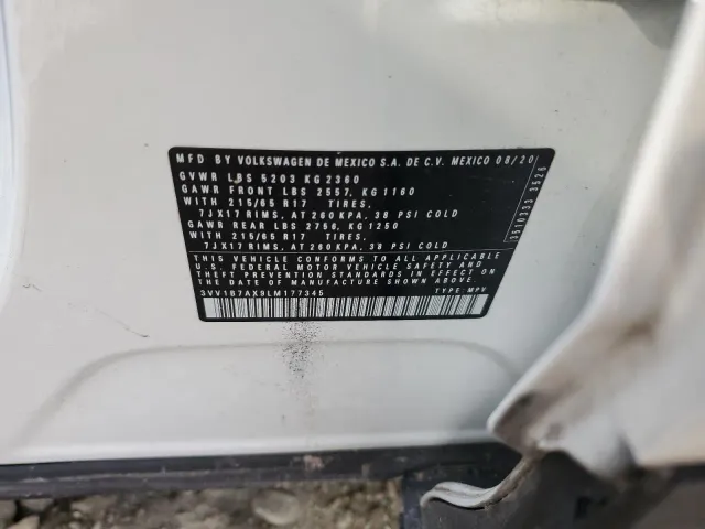 Volkswagen Tiguan - фото 3