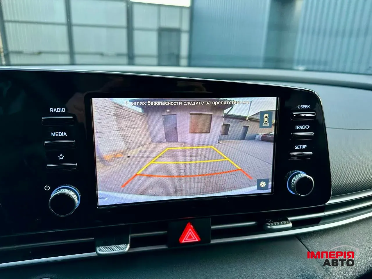 Hyundai Elantra - фото 9