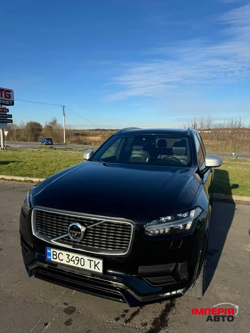 Volvo XC90 - фото 31