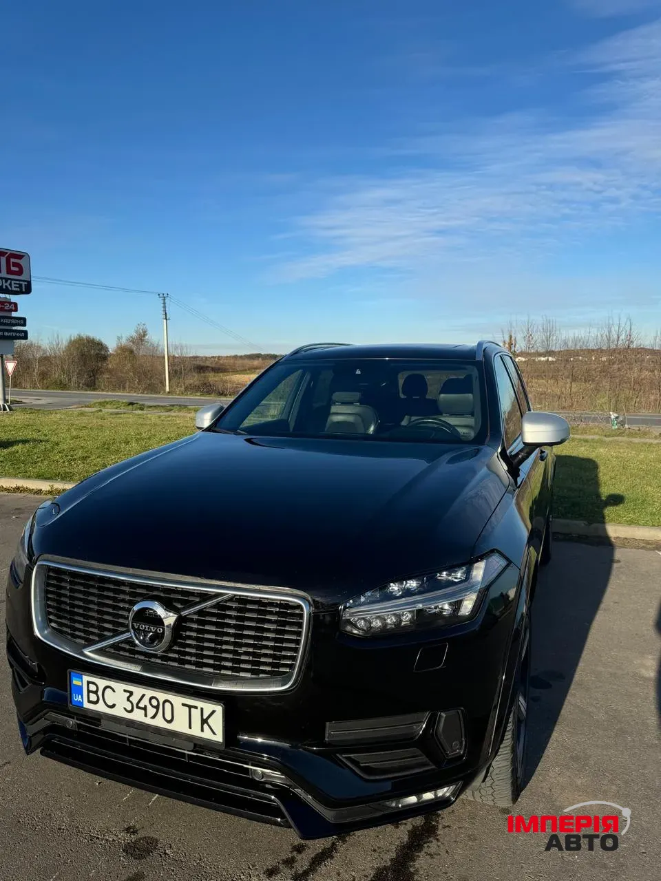 Volvo XC90 - фото 28
