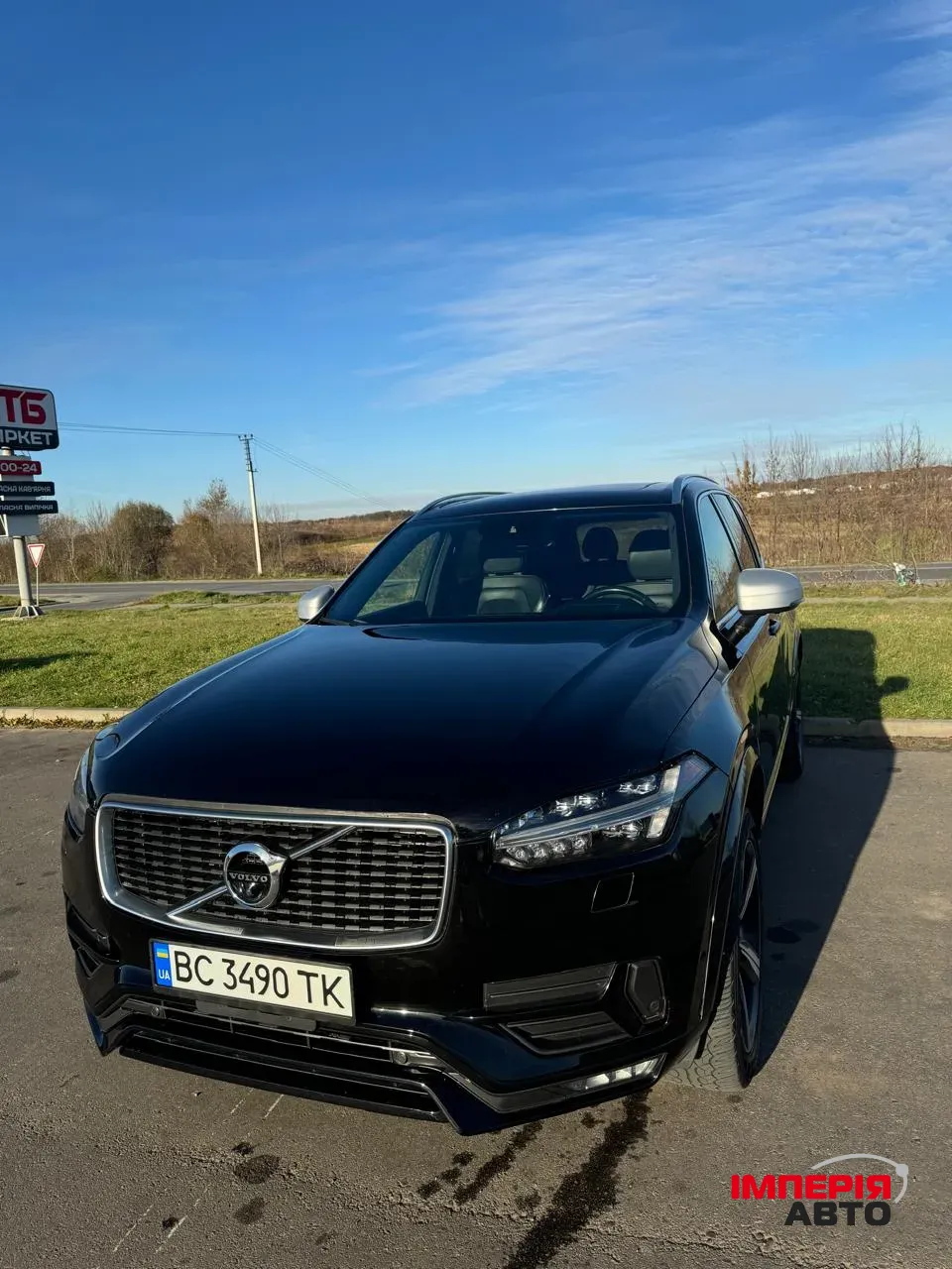 Volvo XC90 - фото 26