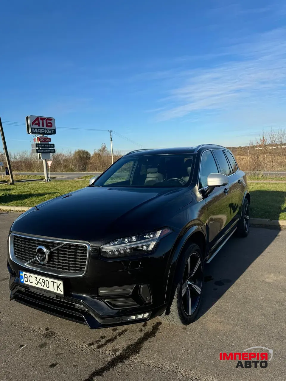 Volvo XC90 - фото 25