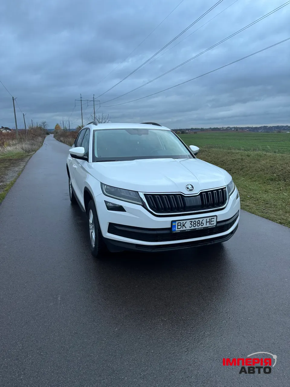 Skoda Kodiaq - фото 4