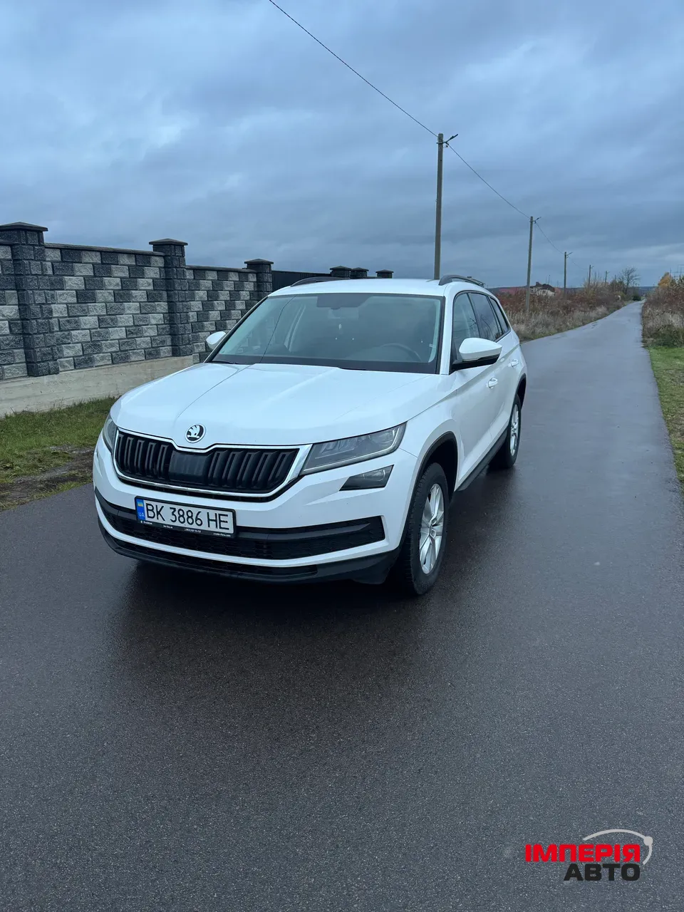 Skoda Kodiaq - фото 3