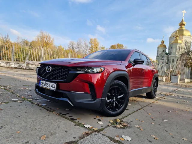 Mazda CX-50 - фото 1