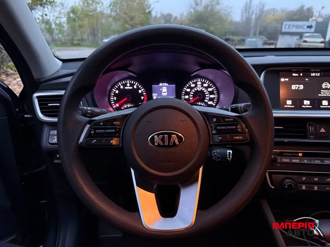 Kia Optima - фото 11