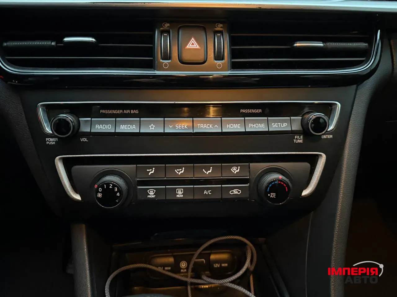 Kia Optima - фото 14