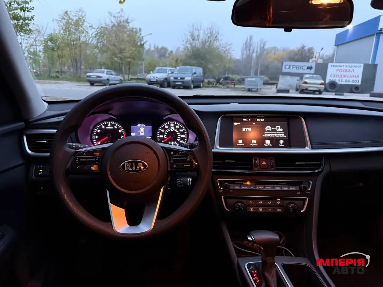 Kia Optima - фото 10