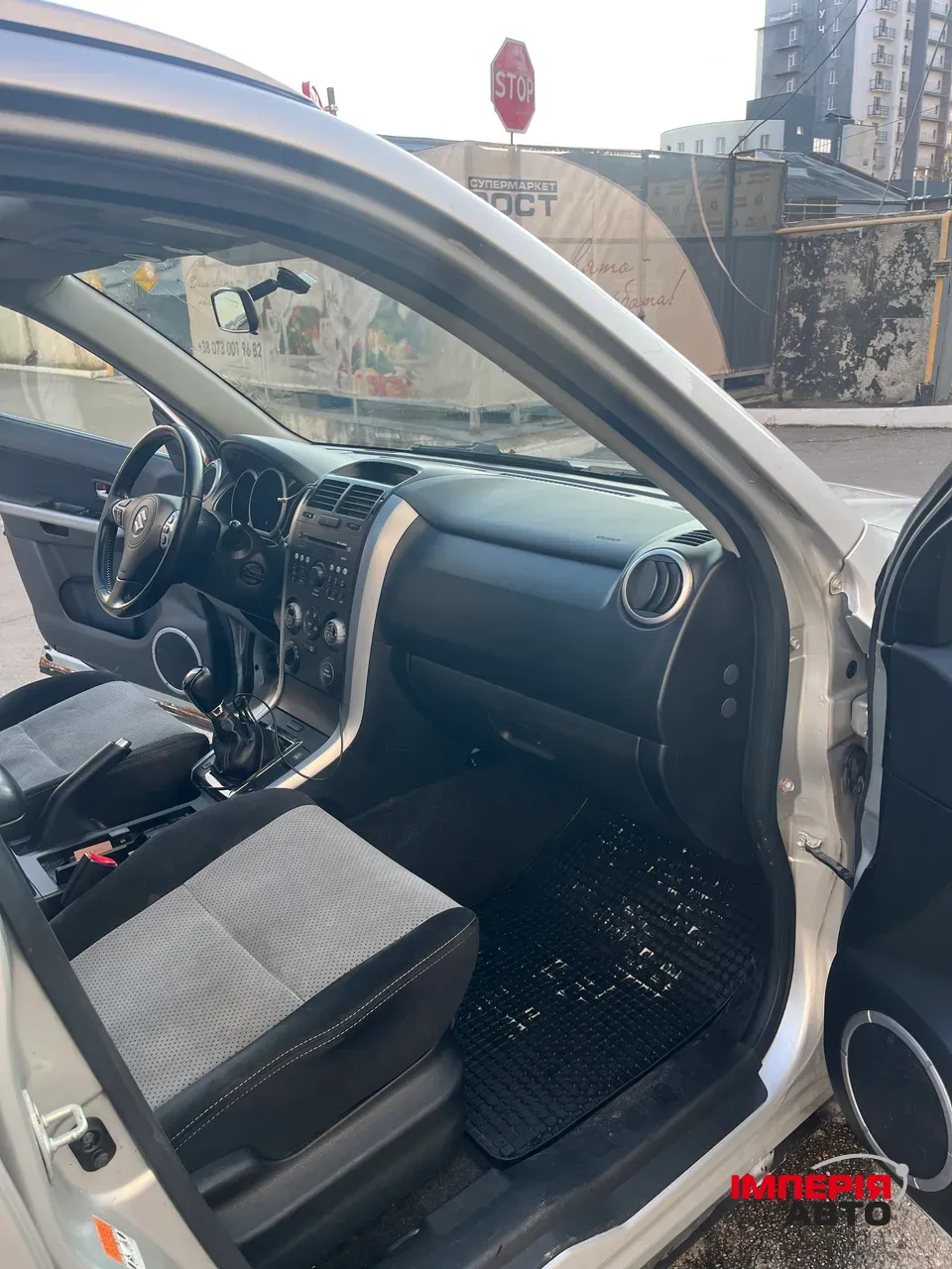 Suzuki Grand Vitara - фото 12